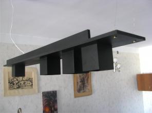 Светильник светодиодный