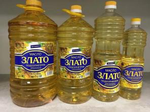 Масло подсолнечное от производителя - доставка в Армению