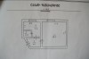 .1 комнатная в центре.