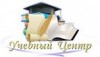 .Удаленное  обучение, Online: Программирование.